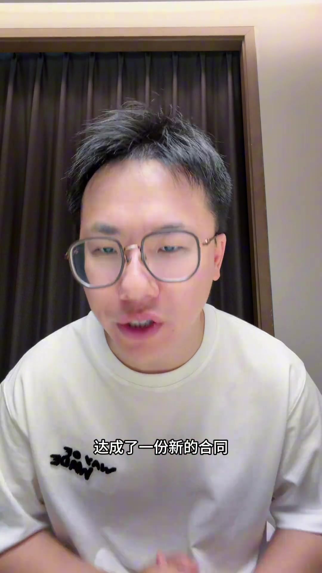 卢尼1年390万加盟湖人，孔祥宇：第三中锋，排凯斯勒马穆之后