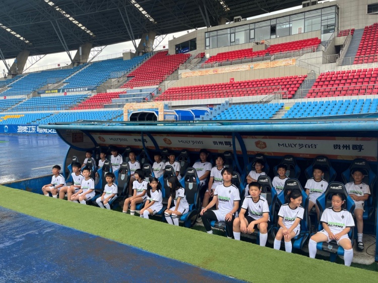 门兴学院上海联合南通支云青训暑期夏令营开营 门兴学院上海联合南通支云青训暑期夏令营开营