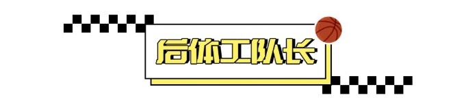 丹尼·安吉：不只是交易狂，他曾是咬断手指也要赢的混蛋