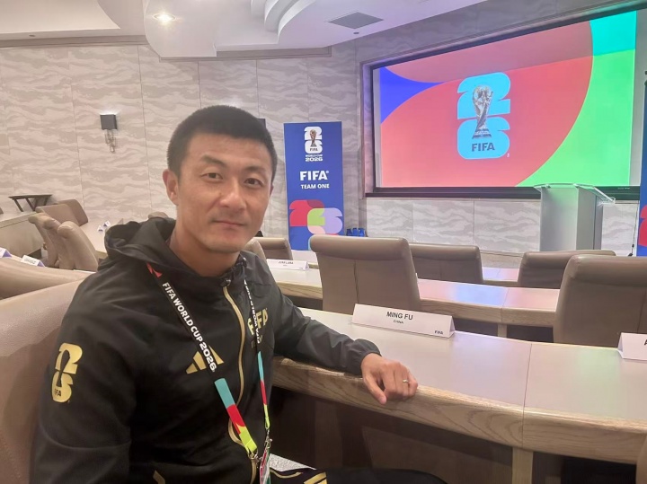 中国裁判组结束美加墨世界杯执裁：马宁主哨1场 傅明7场VAR创纪录