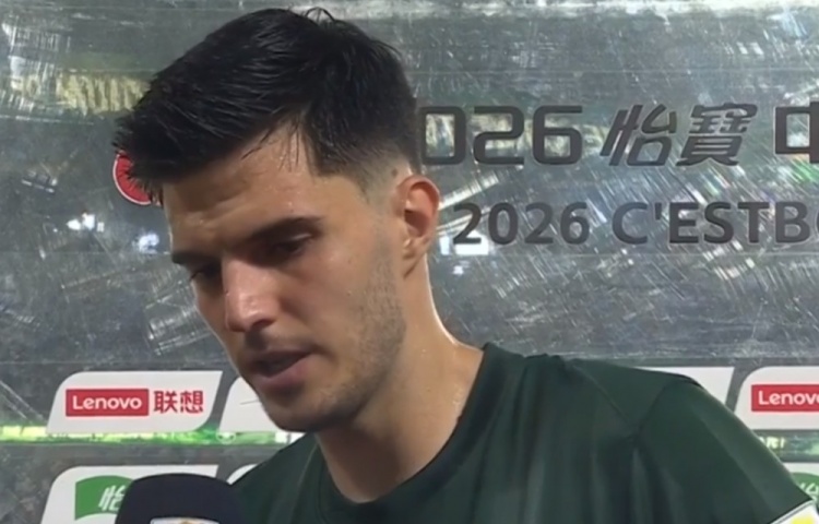 托利奇:2-0领先也不轻松,中超每个对手都很硬 托利奇:2-0领先也不轻松,中超每个对手都很硬