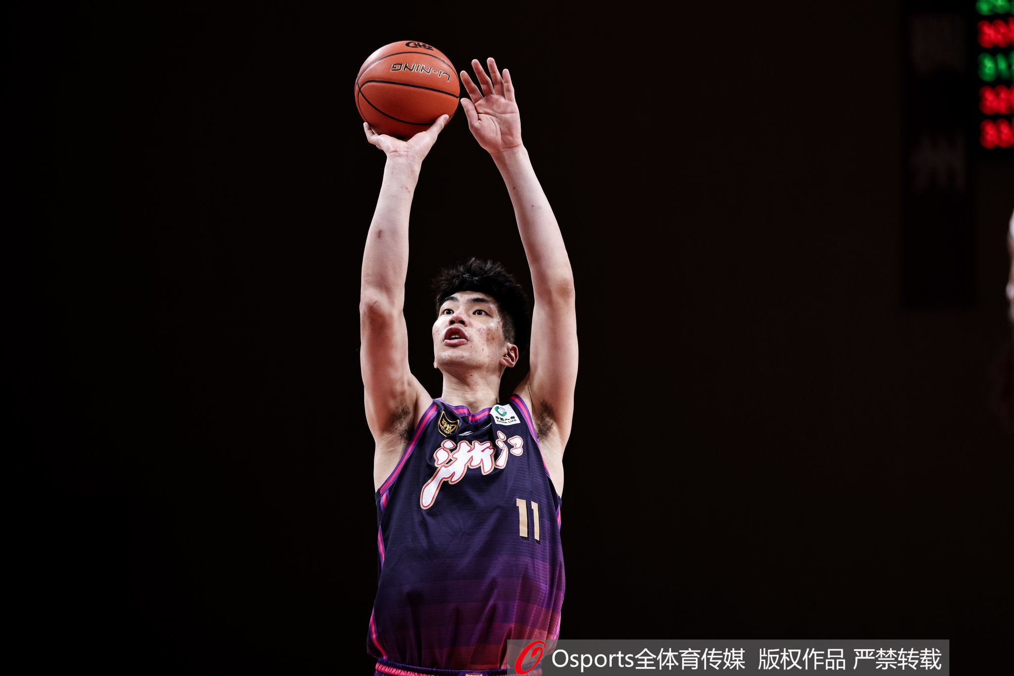 余嘉豪4年B类合同回归浙江,去年旅欧月薪2000欧