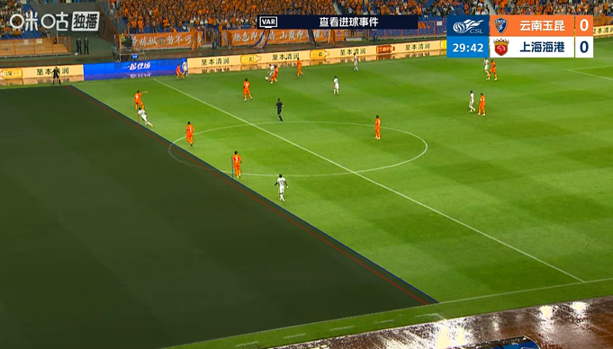 连追两球！玉昆2-2海港终结三连败 18岁布尼亚明建功