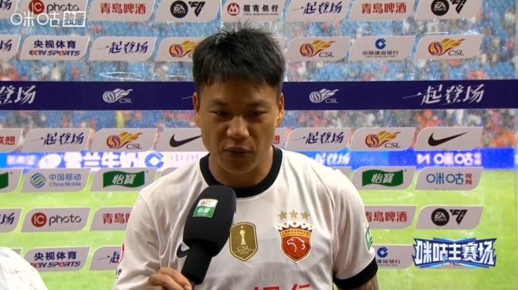 岳鑫:下半场松懈致海港2-2平玉昆,未取三分成憾