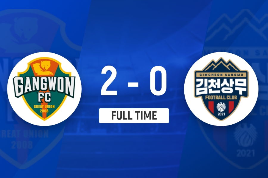 红牌+金大元双响，江原FC主场2-0力擒十人金泉尚武