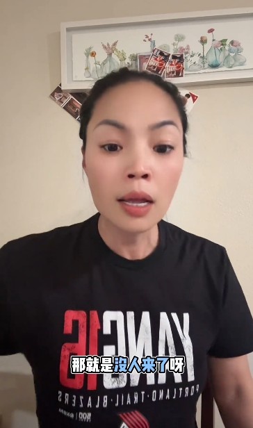 杨瀚森场均7分钟 波特兰华人球迷拒绝续购季票