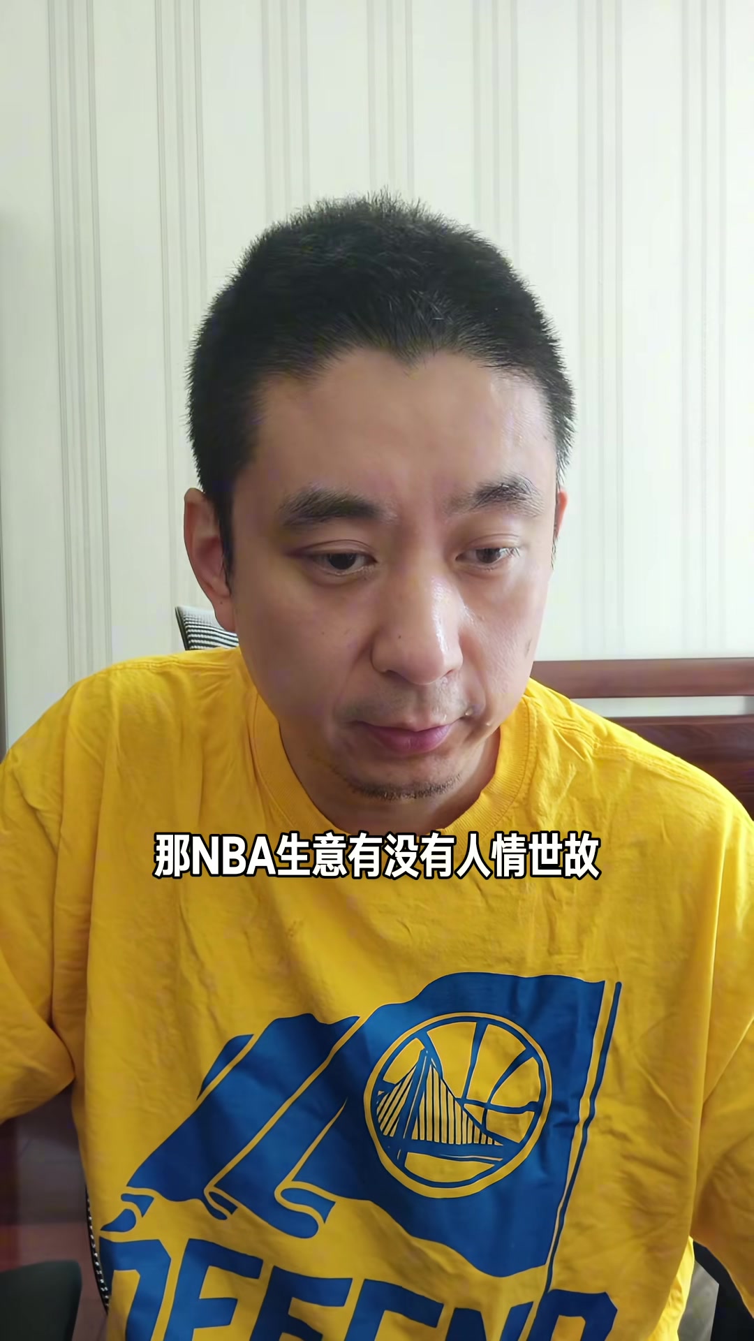 段冉谈追梦一年2770万短约:不证明自己季中或走人 段冉谈追梦一年2770万短约:不证明自己季中或走人