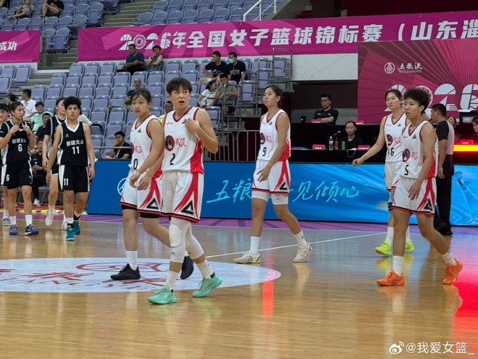 江西46分大胜黑龙江 女篮锦标赛第一阶段收官