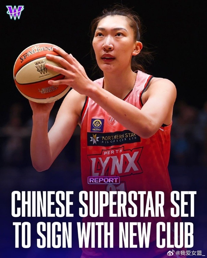 韩旭确定重返WNBL 吉朗毒液报价胜出将签新约