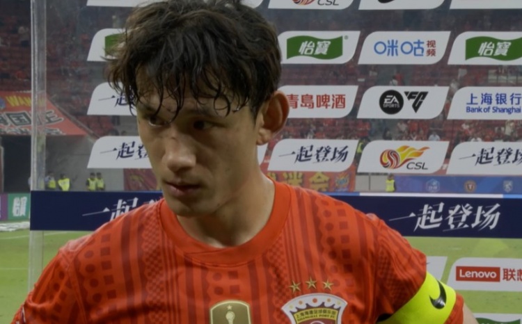 海港0-1负泰山 王燊超：主场丢分十分可惜