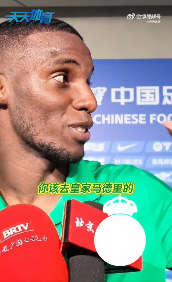 法比奥：张稀哲该去皇马或阿森纳 他每周都让我疯狂