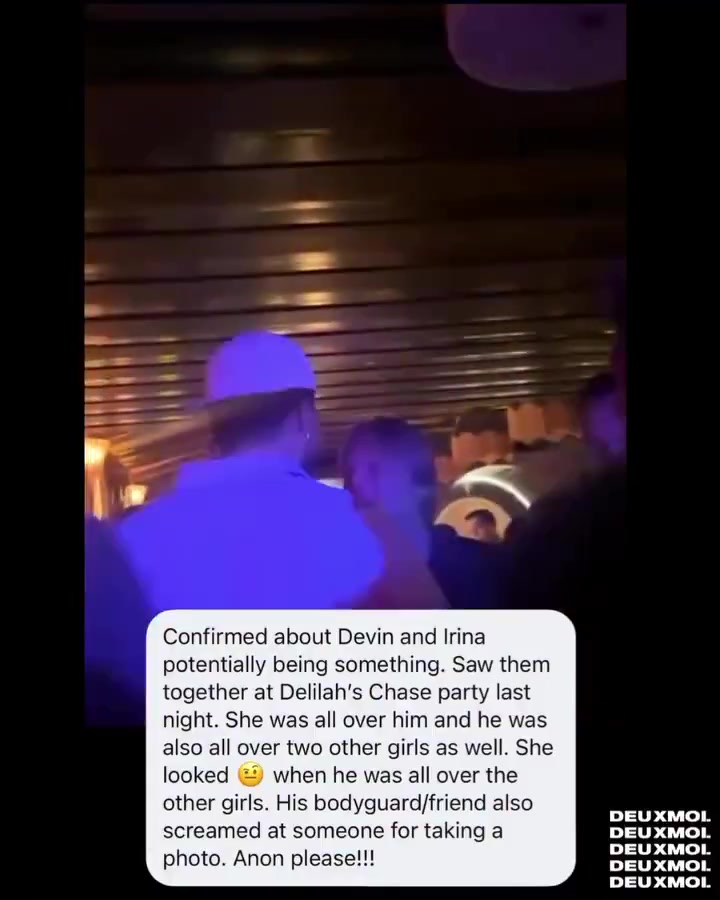 八卦媒体曝布克派对与两女亲昵 伊莲娜全程紧盯当场黑脸