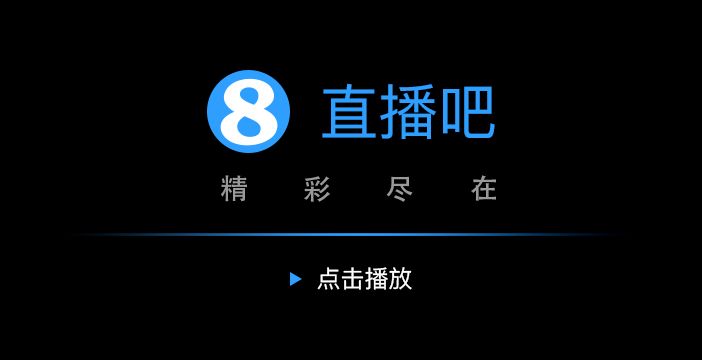 苏亚雷斯传射难救主，迈阿密国际2-2哥伦布机员止步六连胜