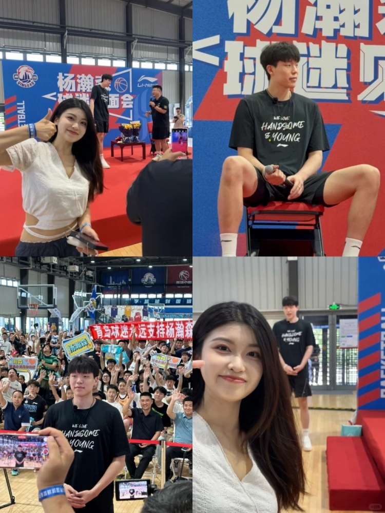 杨瀚森2米18机场被认出 淄博博主晒合影称老乡人nice 杨瀚森2米18机场被认出 淄博博主晒合影称老乡人nice