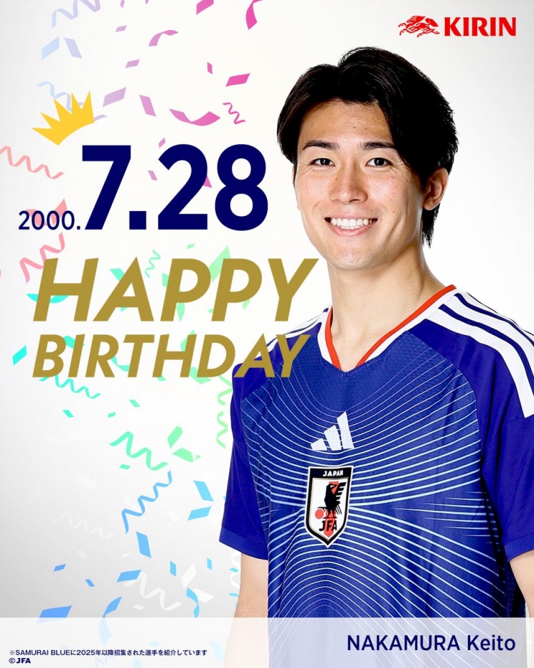 中村敬斗26岁生日喜提德转身价1200万欧，兰斯咬死2500万欧不放人