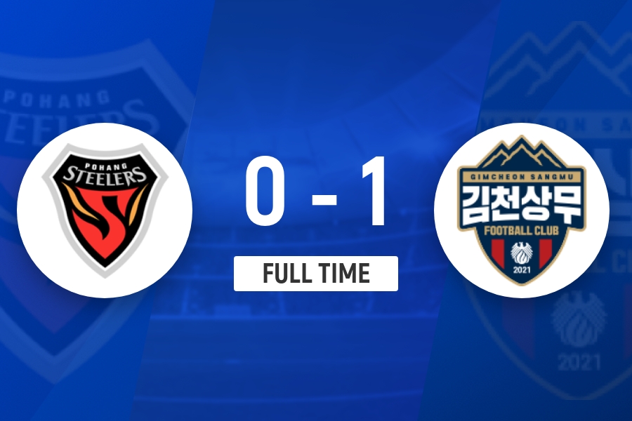 李政宅头槌制胜 金泉尚武客场1-0力克十人浦项制铁
