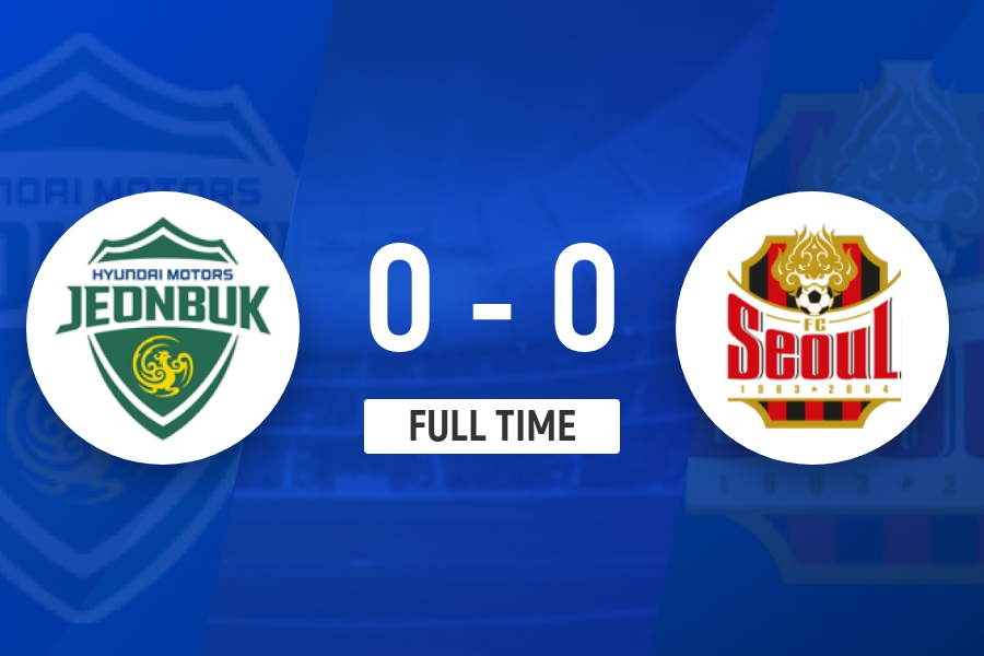 K联赛全北现代0-0首尔FC 四黄难破闷局