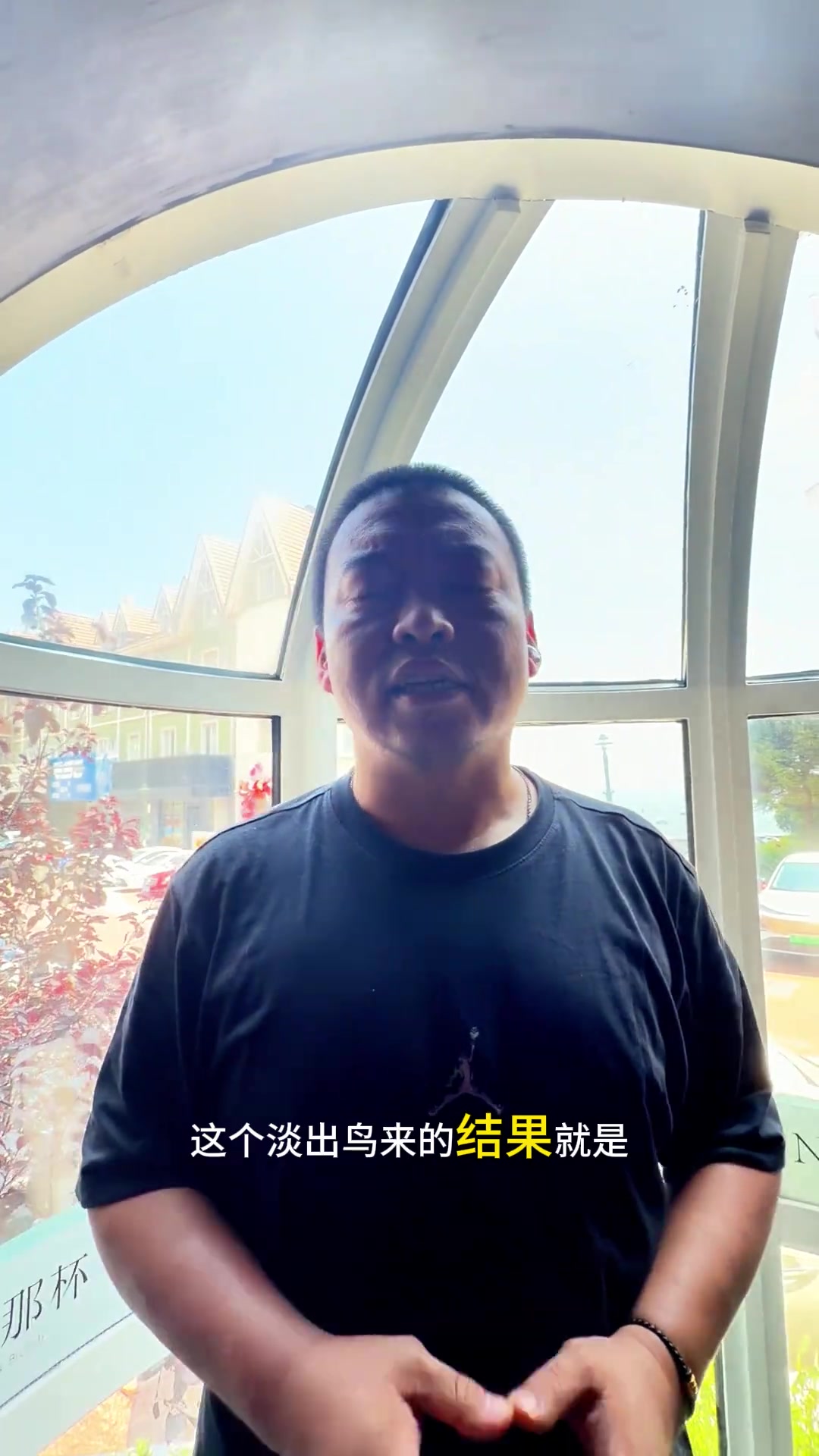 绿军问价库里遭解说驳斥 管维佳称白日做梦