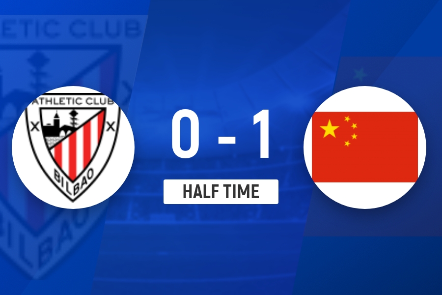 程晟涵连场头槌建功 U17国足半场1-0毕尔巴鄂竞技