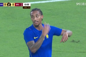 切尔西3-0米兰终结连败 佩德罗双响凯塞多世界波