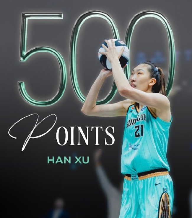 韩旭生涯总分破500 李月汝飞翼练兵期蛰伏
