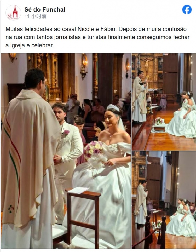 C罗笑对婚礼传闻，丰沙尔教堂晒出另一对新人照片