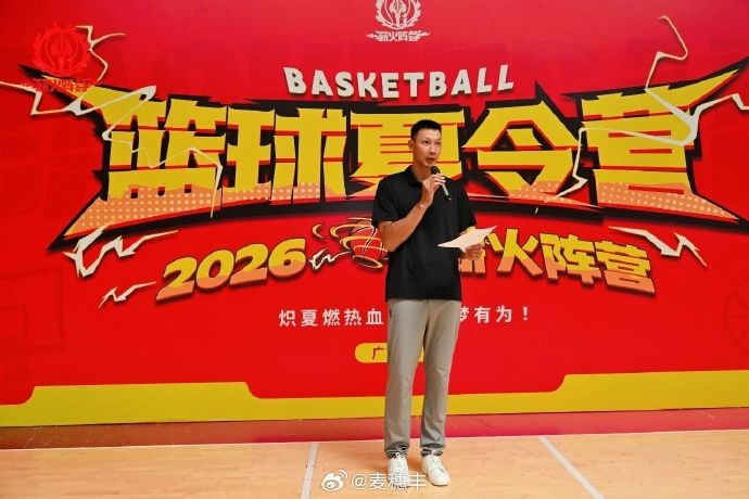 易建联：在球场上流过的汗永远不会骗人