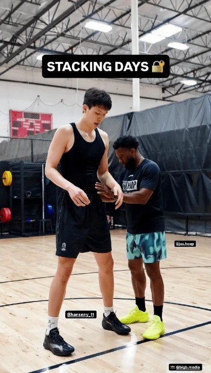 训练师：杨瀚森国家队与NBA用法不同 面框进攻待开发