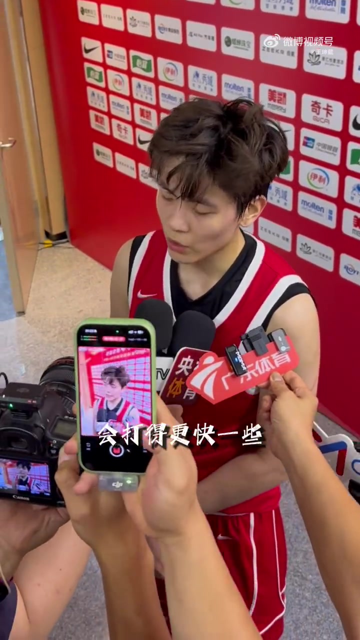 中国女篮77-88负尼日利亚 杨舒予：首节错失反击机会 伤病潮下仍拿出120分精神