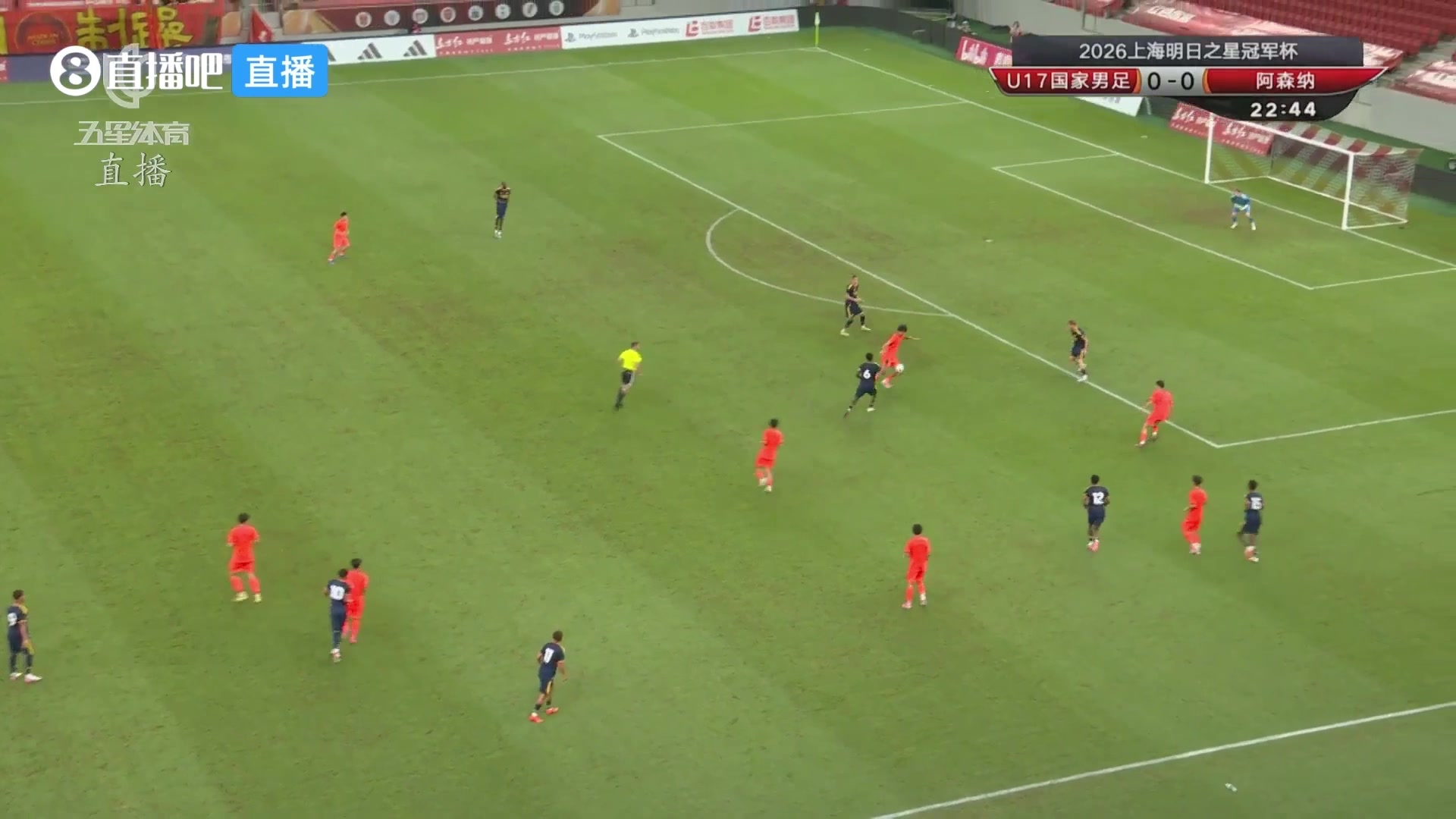 赵松源1V4破阿森纳U17引外网热议 中国足球在成长