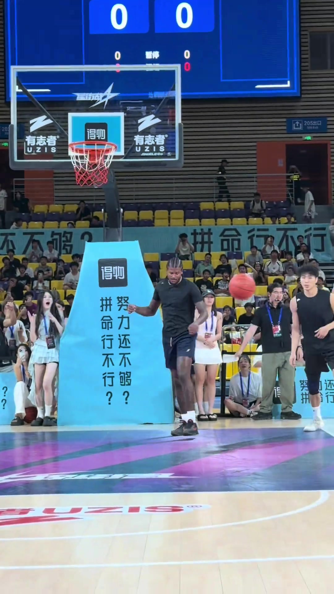百分大战杰伦·格林100-51陈泽文 弧顶连中6记三分定胜局