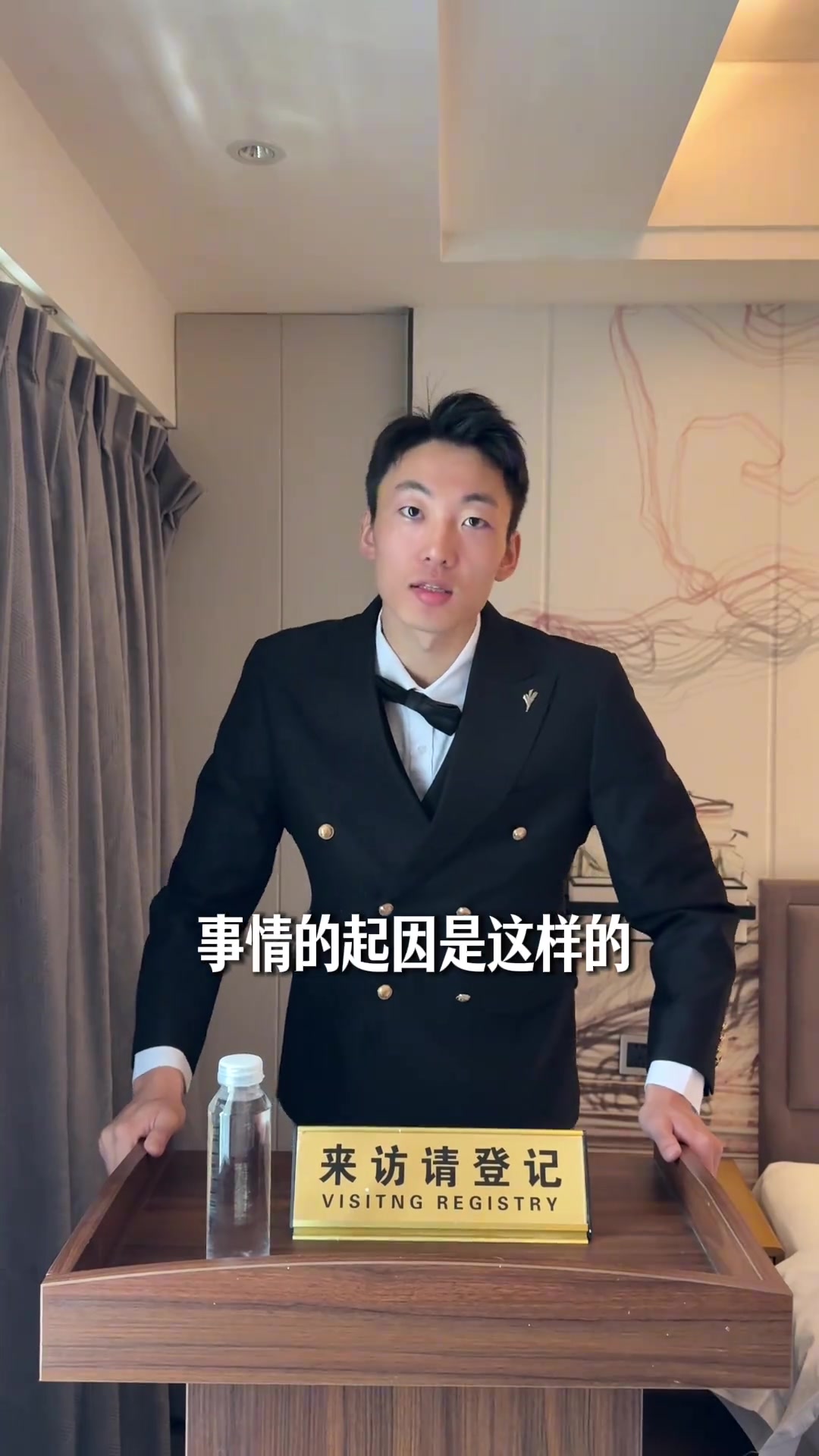 白晶放话在卡椒头上合砍100分，伦纳德回怼：他不可能得到10分