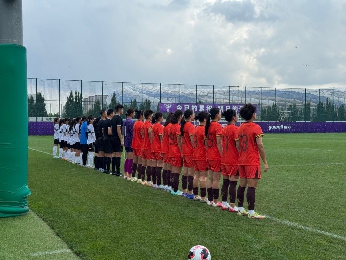 U20女足热身赛9比0横扫大连女足
