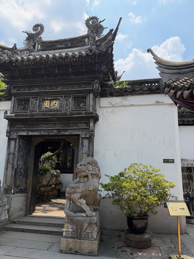 乔治妻子社媒晒上海48小时照片 新赛季将披绿军战袍