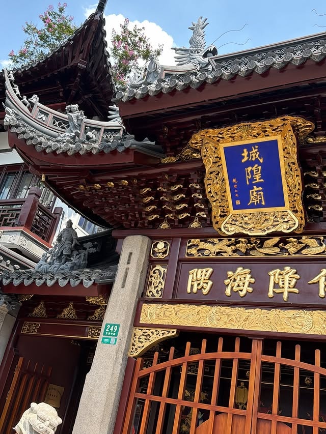 乔治妻子社媒晒上海48小时照片 新赛季将披绿军战袍