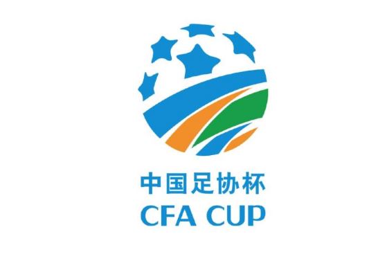官方:足协杯国安将3000张客队球票无偿给予兰州陇原竞技使用 官方:足协杯国安将3000张客队球票无偿给予兰州陇原竞技使用