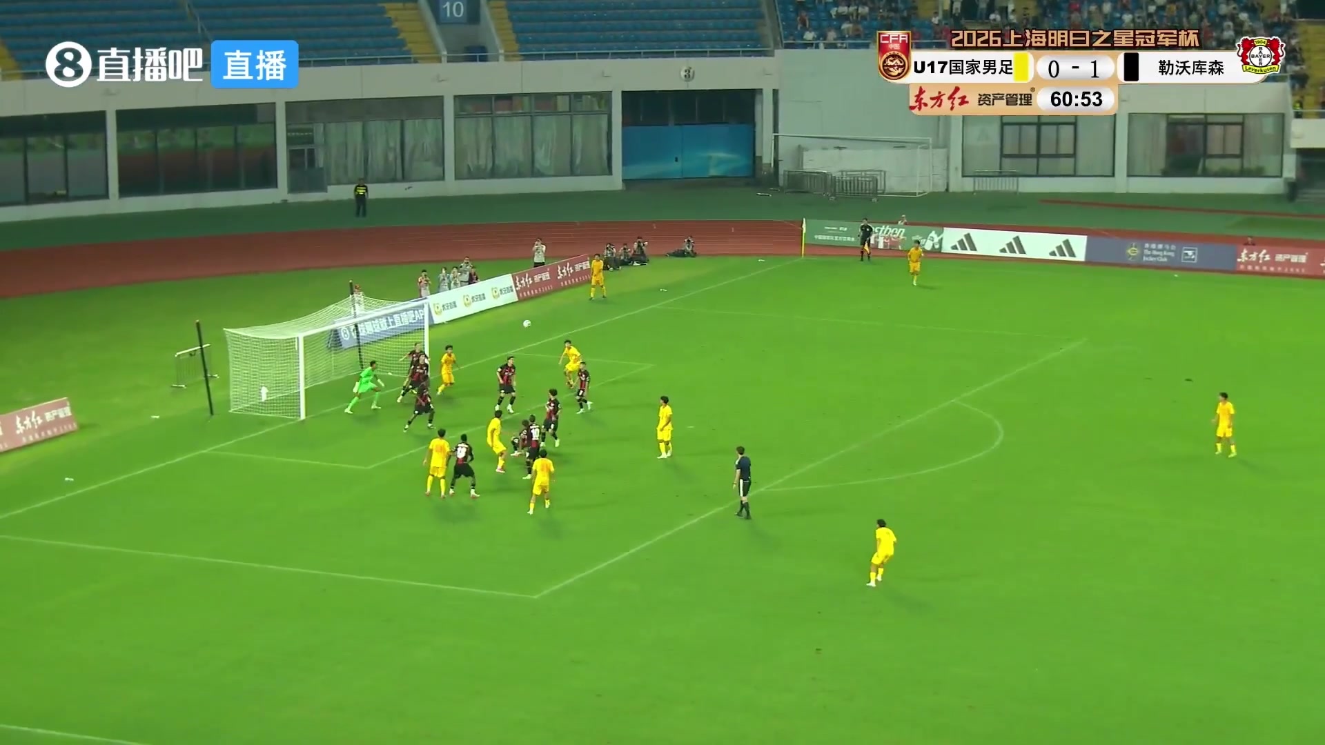 角球优势！U17国足角球制造混乱，孔玺诺门前捅进球门