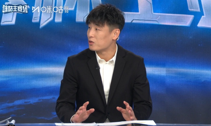 武磊解说首秀获黄健翔极高评价：语言组织简练犀利，不像新人